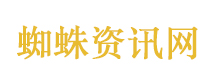 A股算力全线重挫
